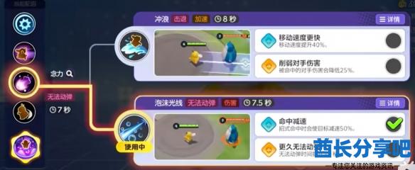 酋长游戏吧4