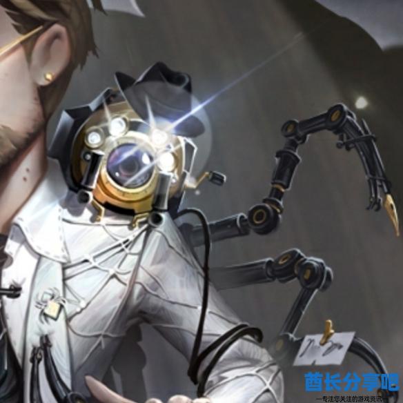 酋长游戏吧5