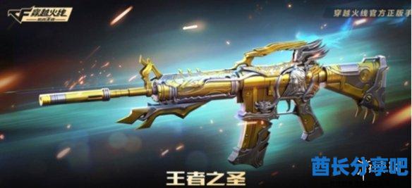 酋长游戏吧4
