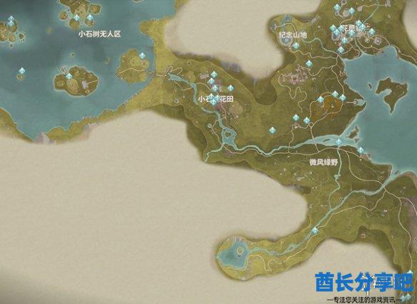酋长游戏吧13