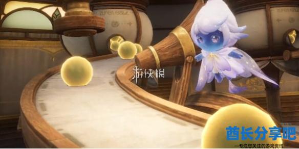 酋长游戏吧1