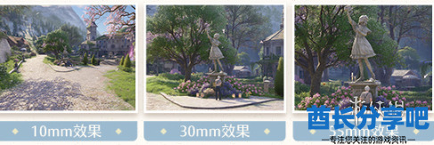 酋长游戏吧2