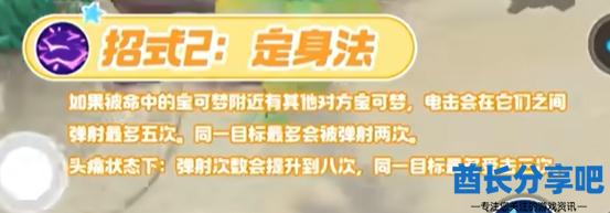 酋长游戏吧9