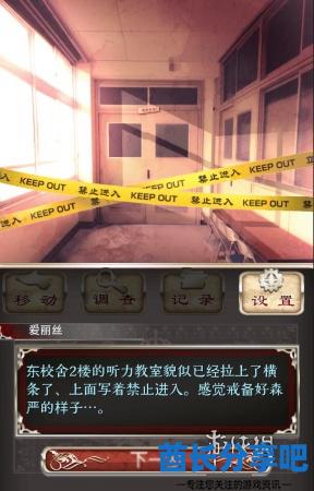酋长游戏吧3