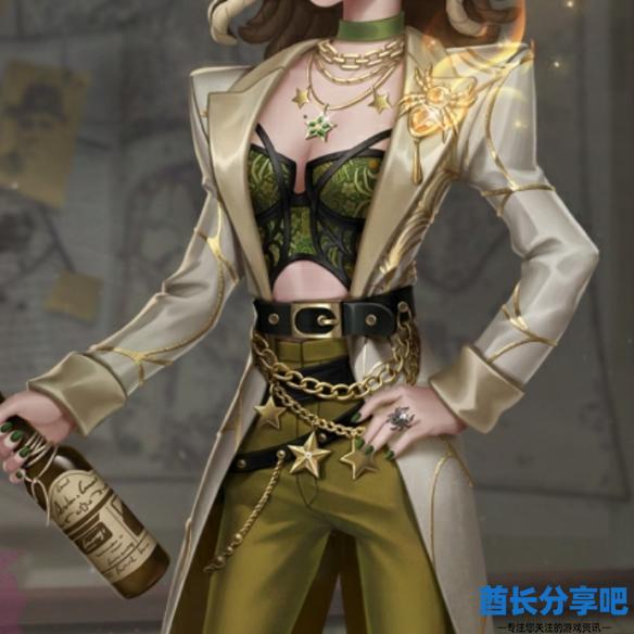 酋长游戏吧8