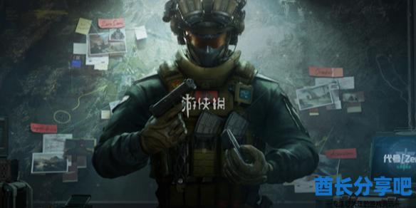 酋长游戏吧1