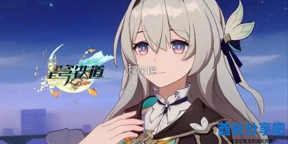 酋长游戏吧1