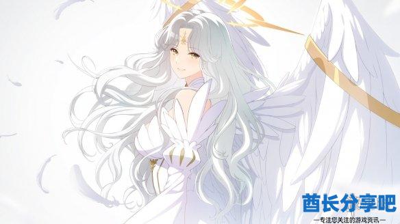 酋长游戏吧7