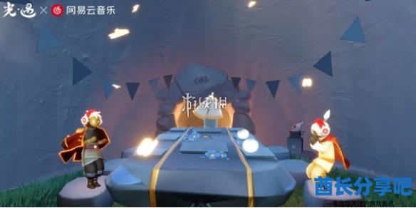 酋长游戏吧1