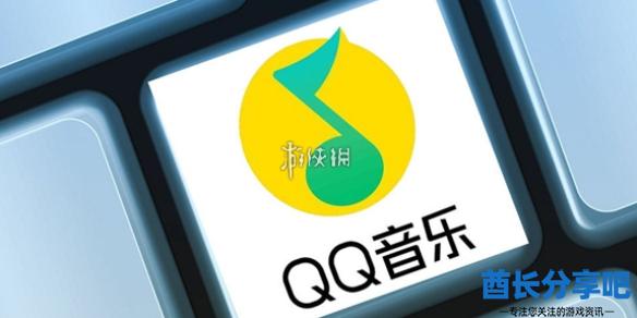 酋长游戏吧1