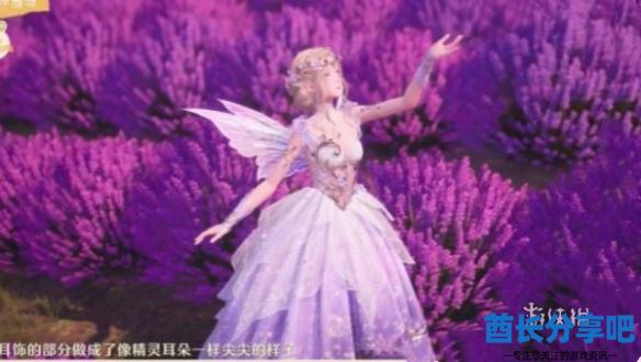 酋长游戏吧3
