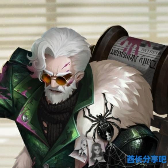 酋长游戏吧11