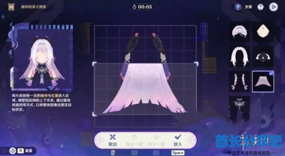 酋长游戏吧2
