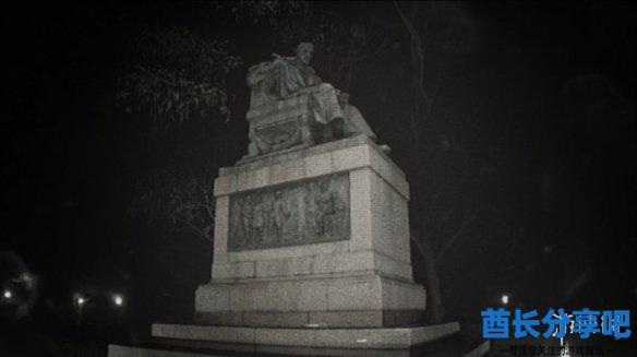 酋长游戏吧4