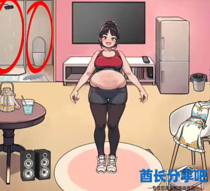 酋长游戏吧2