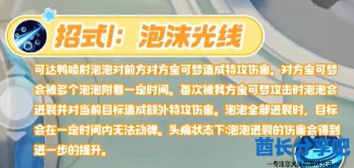 酋长游戏吧6