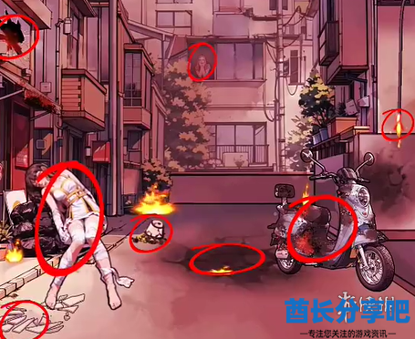 酋长游戏吧4