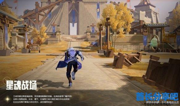 酋长游戏吧3