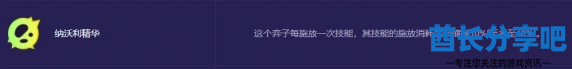 酋长游戏吧2