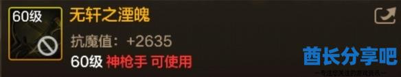 酋长游戏吧1