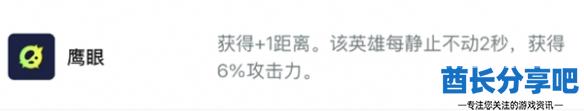 酋长游戏吧2