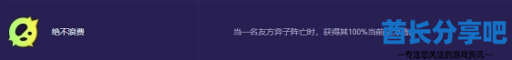 酋长游戏吧3