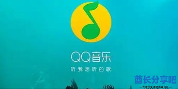 酋长游戏吧1