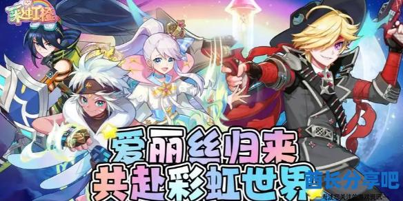 酋长游戏吧1