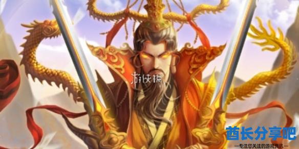 酋长游戏吧1