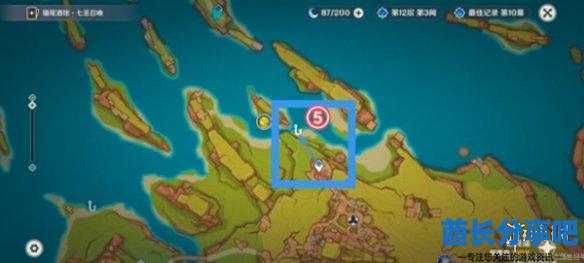 酋长游戏吧6