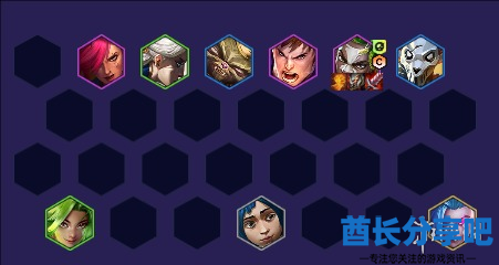 酋长游戏吧5