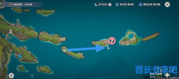 酋长游戏吧8