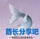 酋长游戏吧2