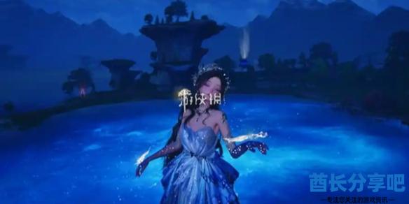 酋长游戏吧1