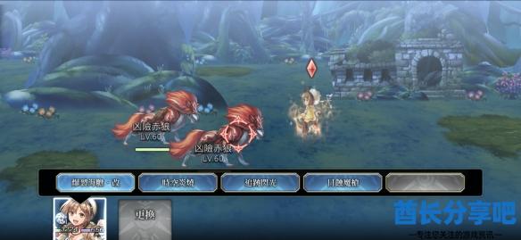 酋长游戏吧1