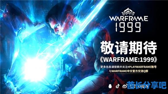 酋长游戏吧9