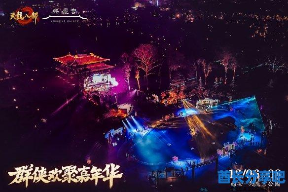 酋长游戏吧9