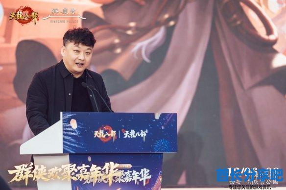 酋长游戏吧14