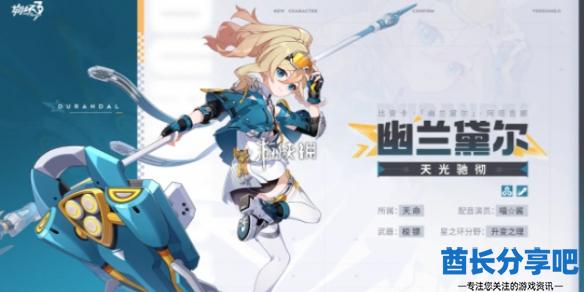 酋长游戏吧1