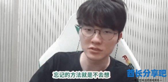 酋长游戏吧2