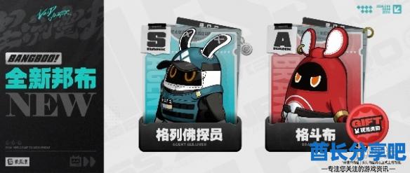 酋长游戏吧2