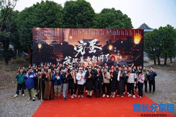 酋长游戏吧2