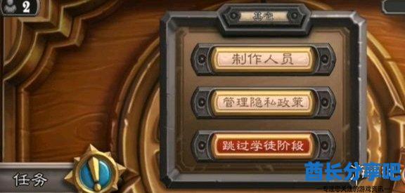 酋长游戏吧4