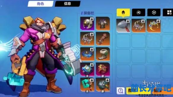 酋长游戏吧2
