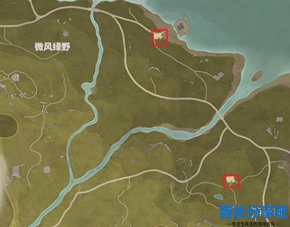 酋长游戏吧2