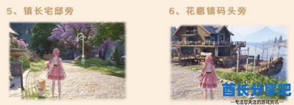 酋长游戏吧4
