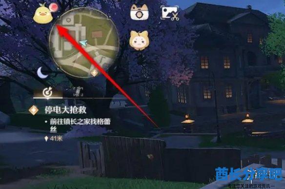 酋长游戏吧2