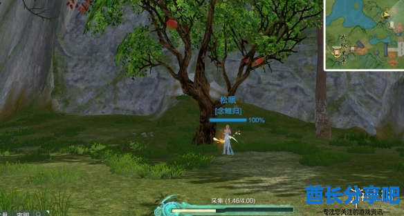 酋长游戏吧2