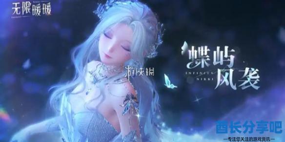 酋长游戏吧1