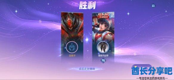 酋长游戏吧55